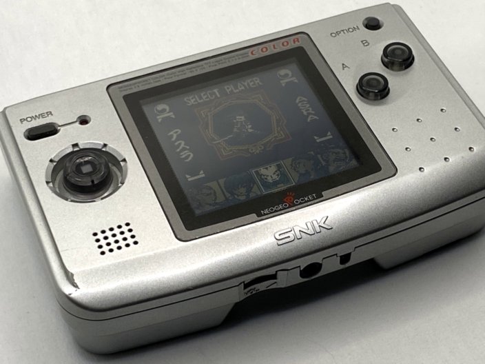 Neo Geo Pocket Color: The Handheld That Helped Kill a Company